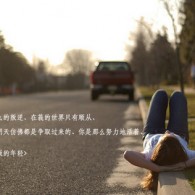 쿪9494